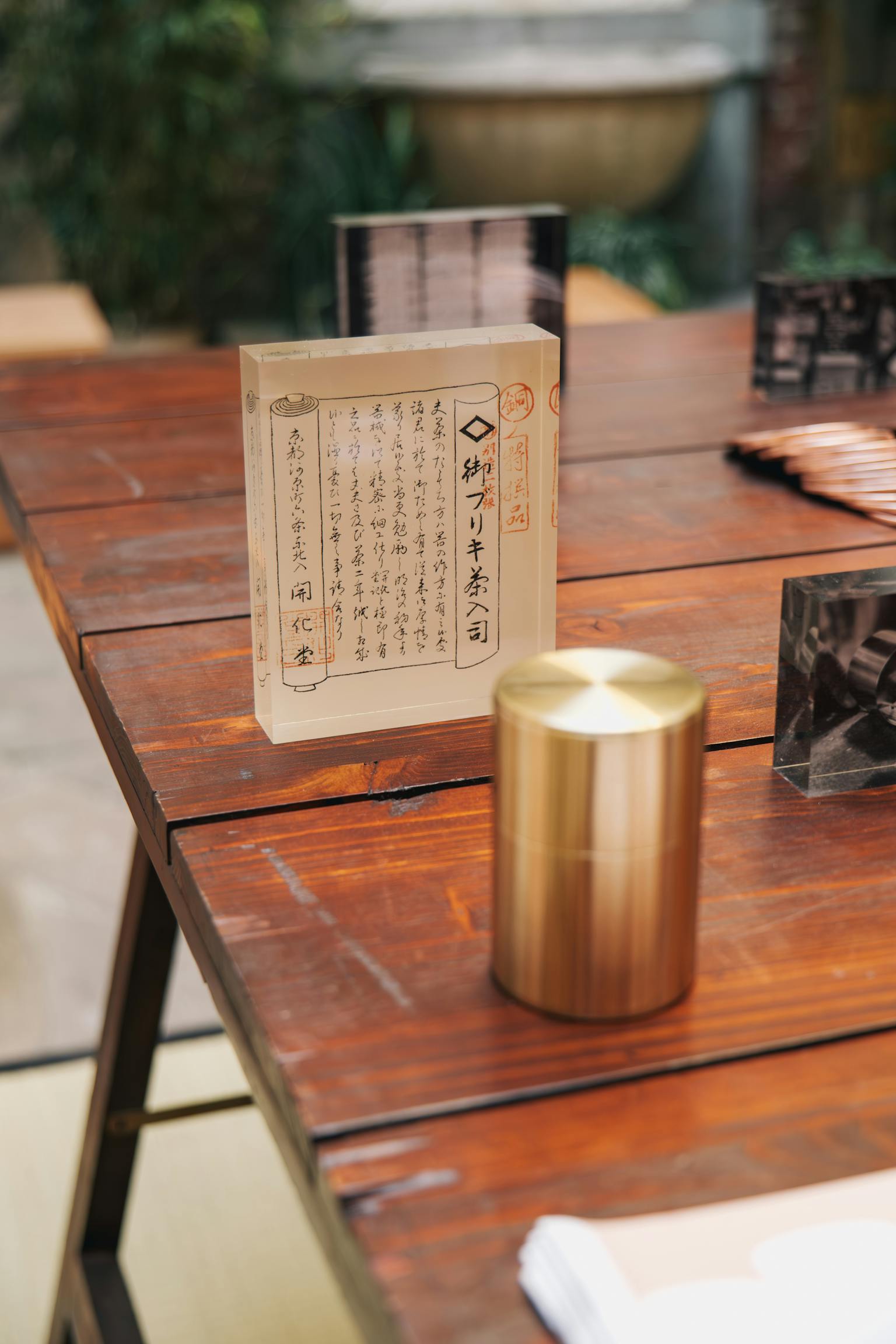 MAWD Giulia Laugero Milan Design Week Japan
